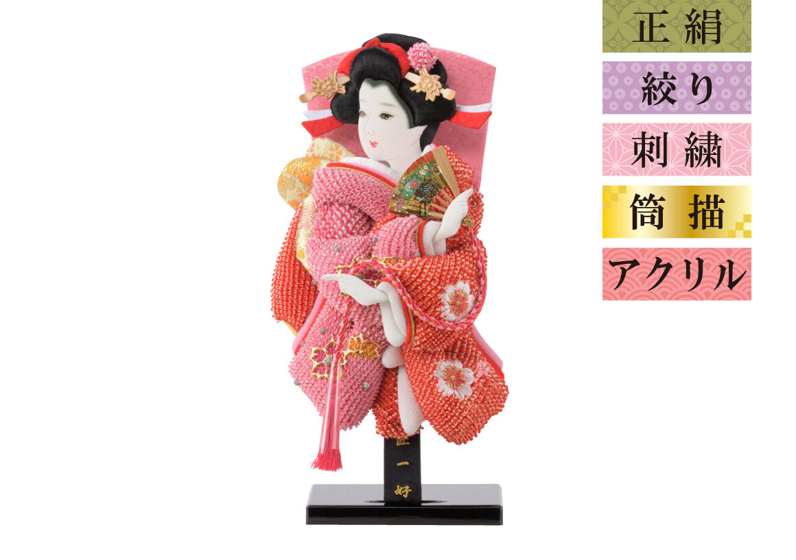 女の子のお祝い羽子板 コンパクト かわいい 正月飾り 鹿の子桜 羽子板 破魔弓 祐月本廛 茨城県水戸市の人形の祐月 女の子のお祝い羽子板 コンパクト かわいい 正月飾り 鹿の子桜 羽子板 破魔弓 祐月本廛 茨城県水戸市の人形の祐月